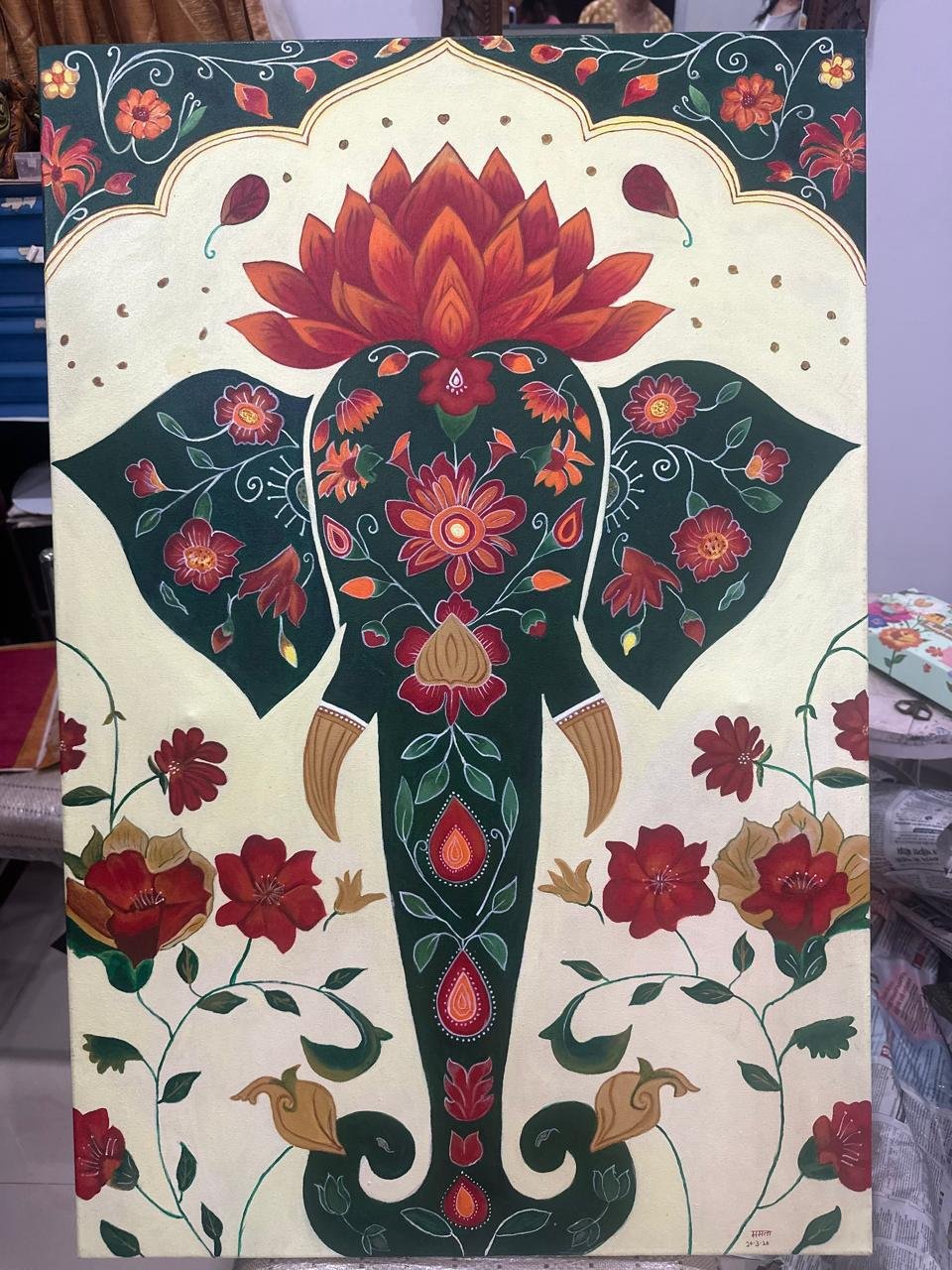 Art